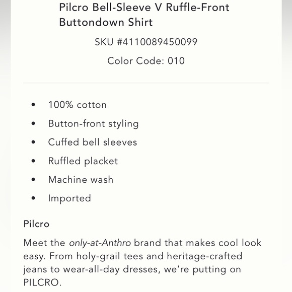 Pilcro Ruffle Front Button-down Shirt || NWT || size XL - Picture 9 of 12